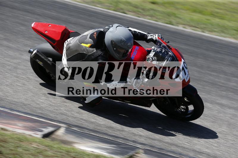 /27 24.07.2026  Speer Racing ADR/Gruppe rot/170